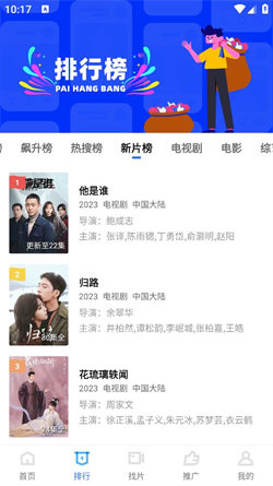 1716531972567037.jpg 1715064023617852.jpg