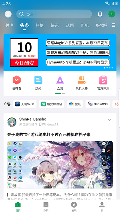a913d9e6bc737af3cef2b92d3ca12da5.jpg