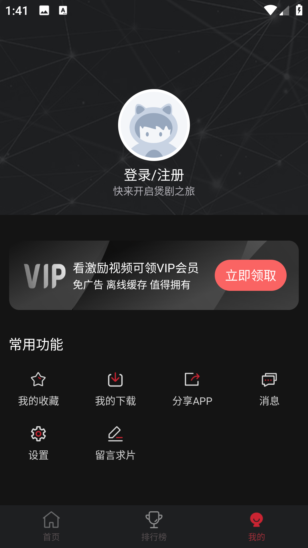 1716877485789453.png Screenshot_20240528-134121.png