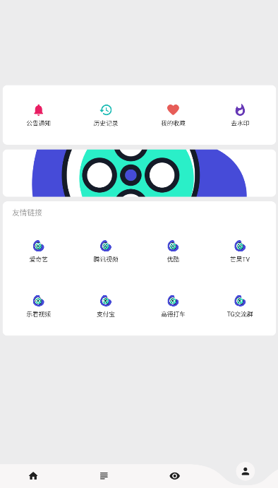 1716880494725426.png 202212895132219310.png