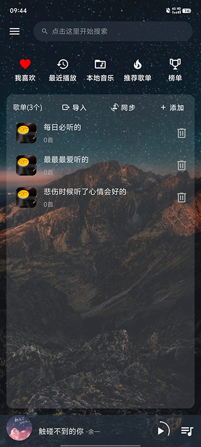 1716886429675175.png 28114307fkmz.png