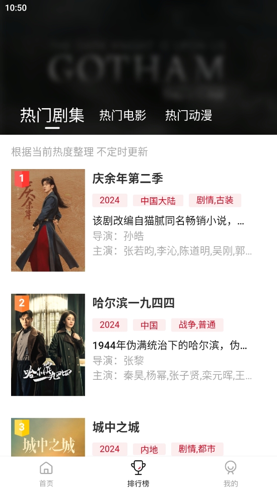 微信截图_20240529105024.png