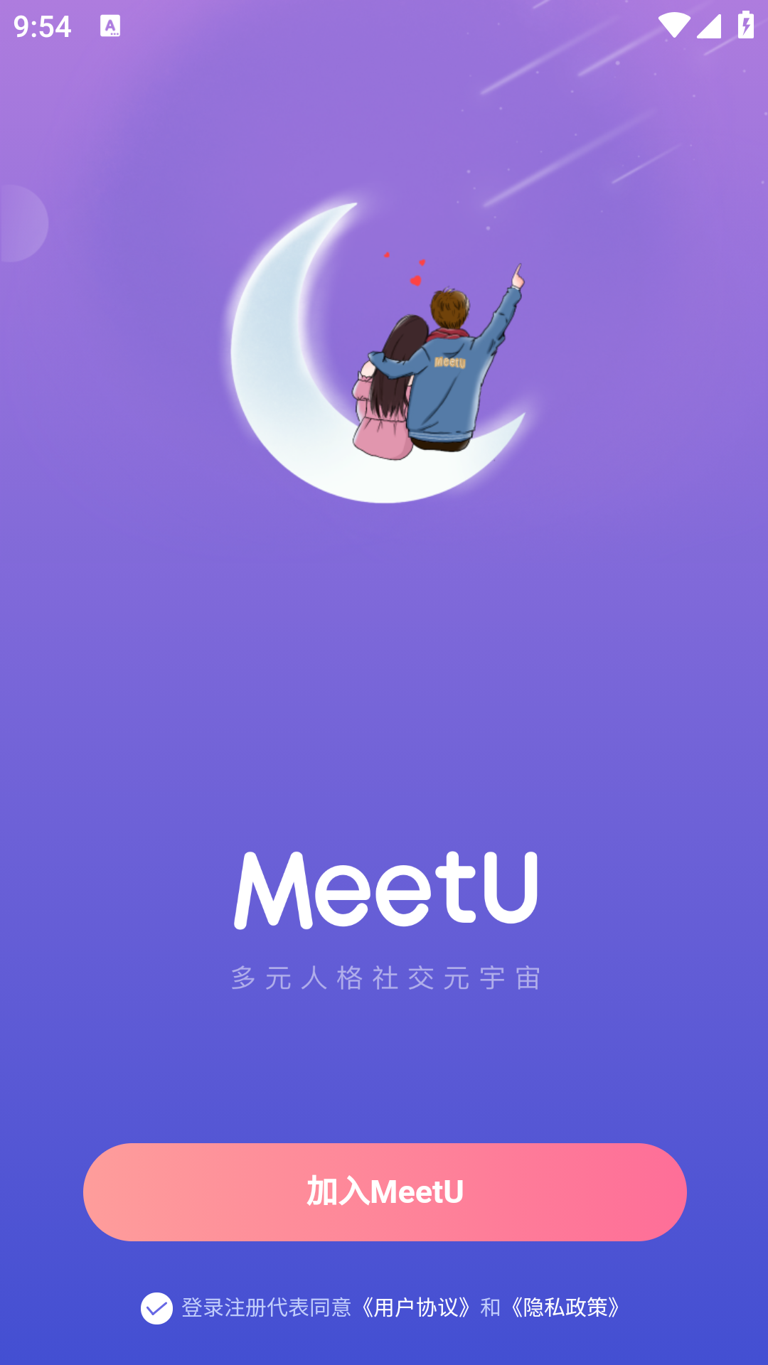 1717051390136702.png Screenshot_20240529-215402.png