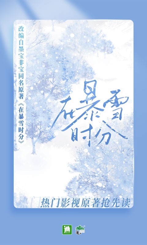 1717119922674194.png img_localize_52d31bb3ed144031b9ecbdab304b3577_480x800.png