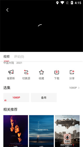 1717221785458328.jpg 12113421zbdi.jpg