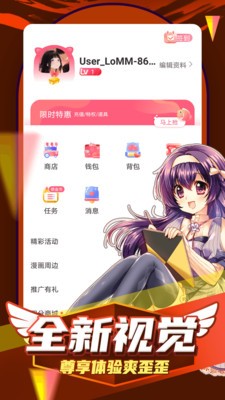 1717382316540839.jpg 06093137krnq.jpg