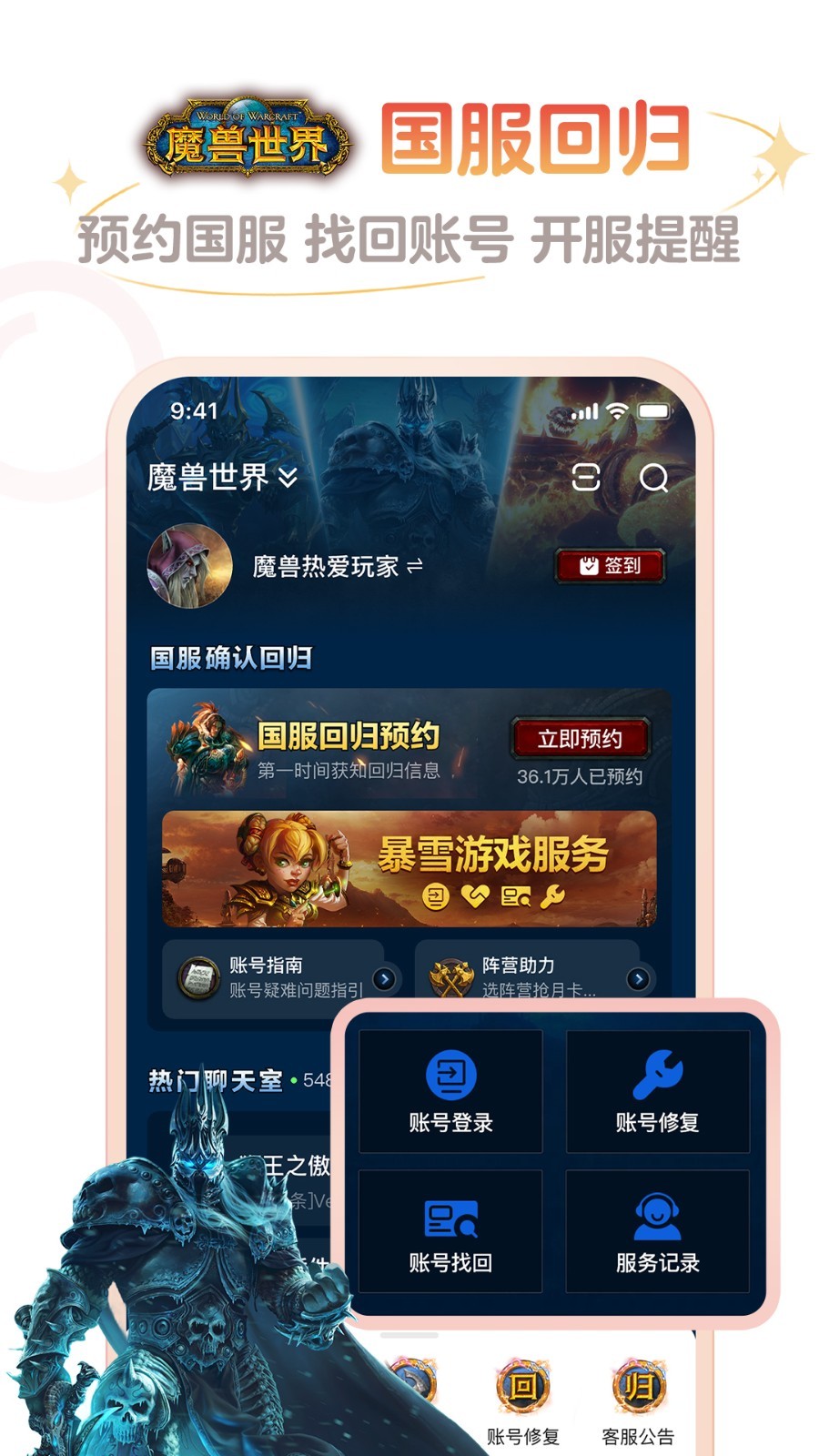 1717467674556870.png img_localize_ef7d6ceb0f9045d2a1c789c87082cb8d_900x1600.png