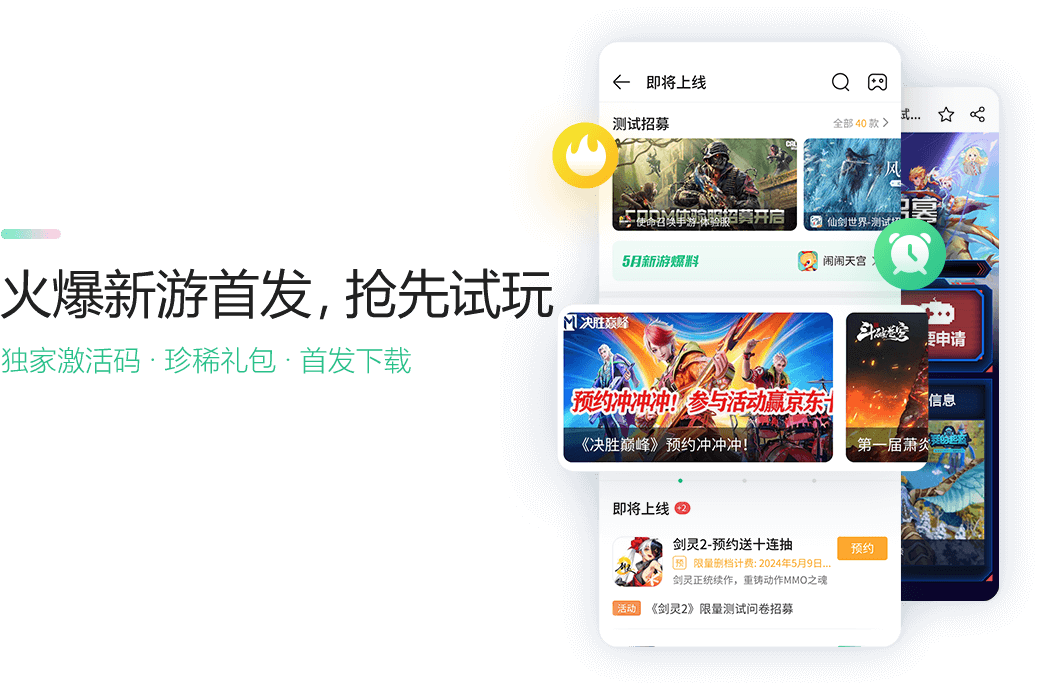 1717482000650404.png 113_240508113417_cGv8.png