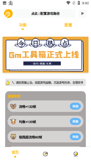 1717553127345164.png 27104457ecwl.png