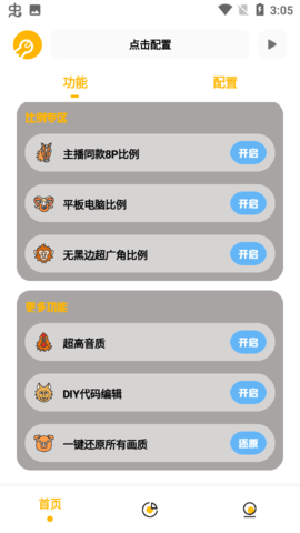 1717553133600367.png 27104456fxbq.png