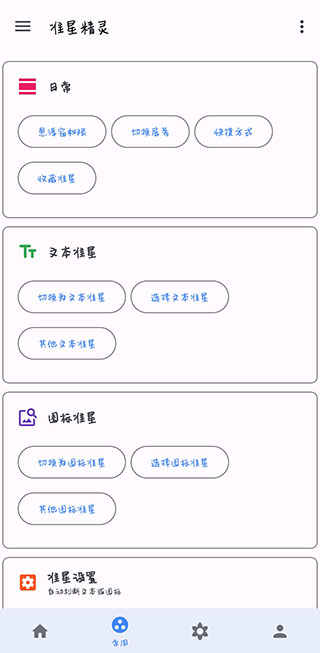 1717558817484771.jpg 202212191647024028.jpg