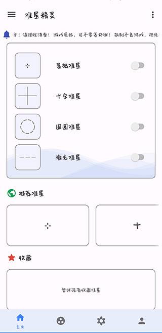 1717558822973833.jpg 202212191647022456.jpg