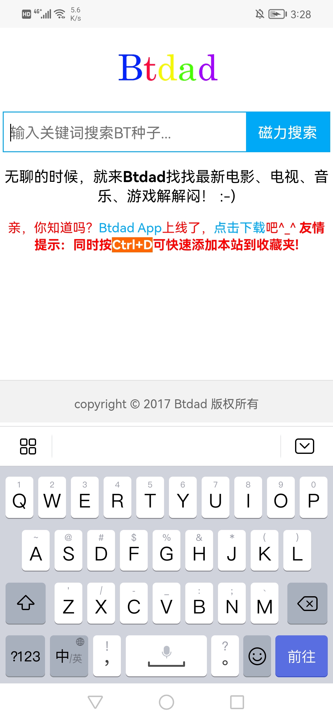 1717572477342028.jpg Screenshot_20240605_152836_w2a.W2Abtdad.com.jpg