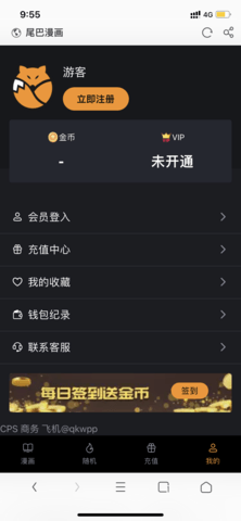 1717636010809772.png 28153102smt6.png
