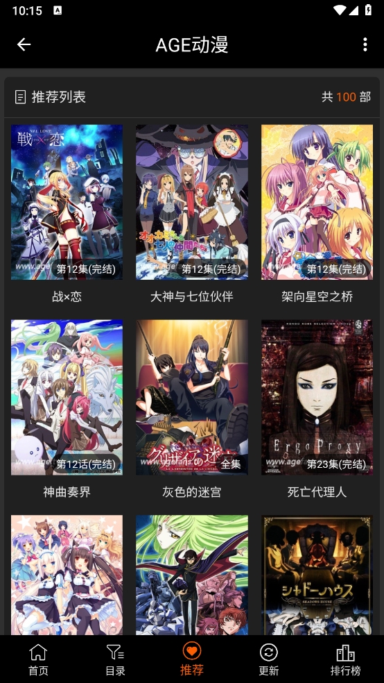 1717640472423439.png 微信截图_20240606101532.png