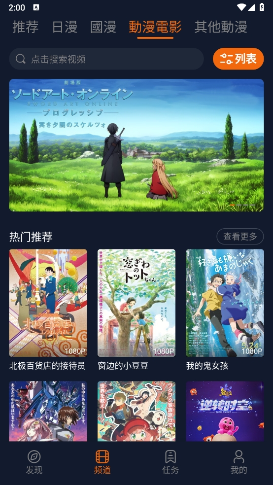 1717654143593642.png 微信截图_20240606140028.png