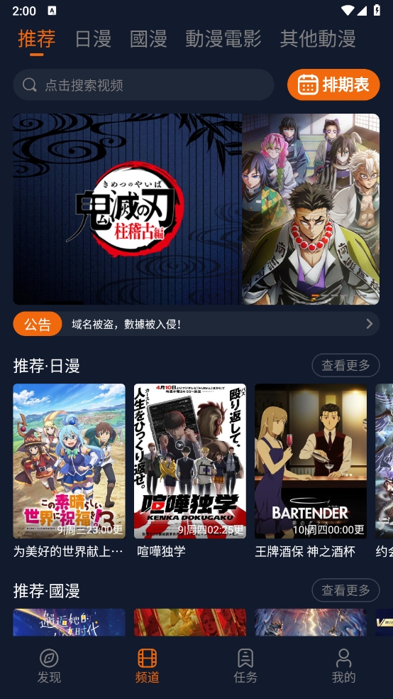 1717654152153383.png 微信截图_20240606140006.png