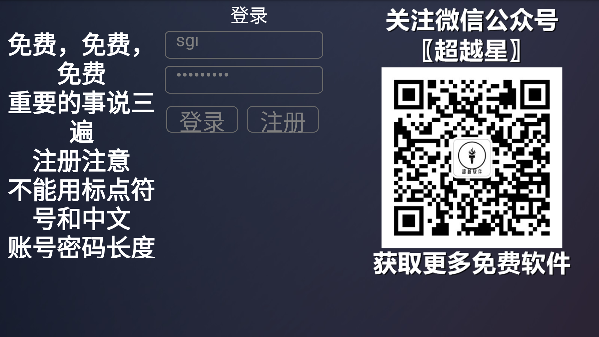 1717658199940826.png Screenshot_20240606-144042.png