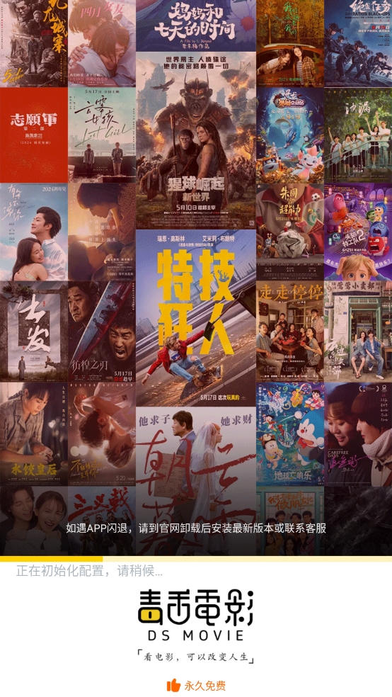 1717663362157742.png 微信截图_20240606162844.png