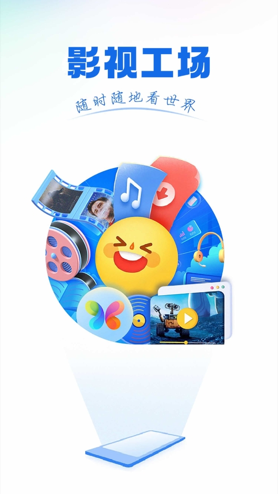 1717730338373942.png 微信截图_20240607111406.png