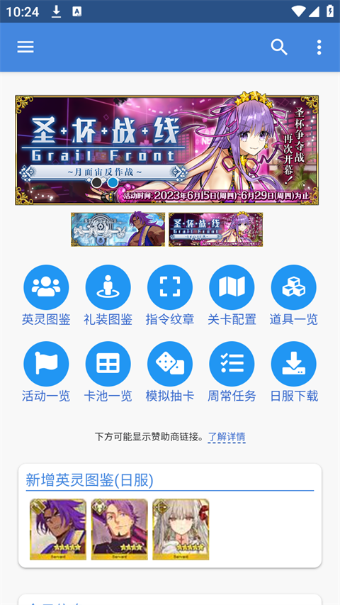 1717742427910349.png 37d4d80c73fa8dfcf81bdad016c01f3d.png