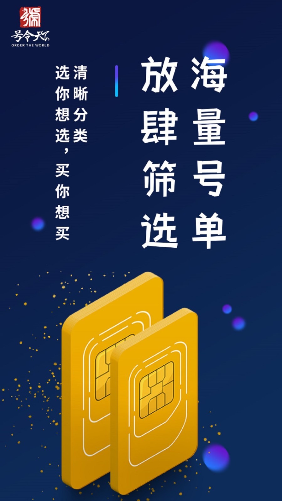 1718156112335931.png img_localize_238d5d9fdfe6378c1718bc96860cc107_900x1600.png