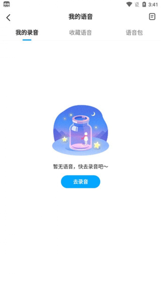 1718178395479828.png 20230726090418_81012.png