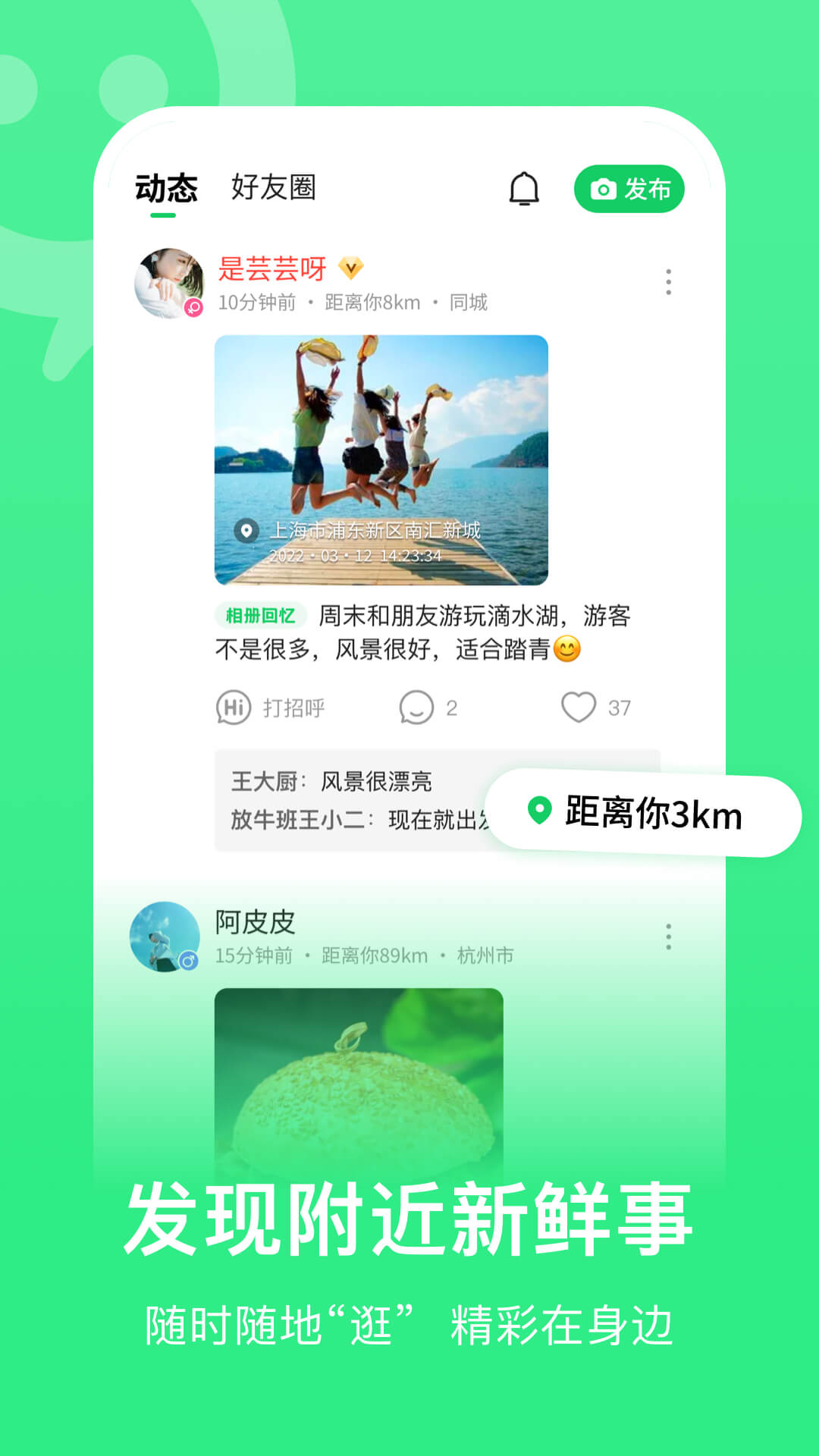 1718260500994173.png img_localize_146cbac0d2158ea6ecc47984c50b6ca2_1080x1920.png
