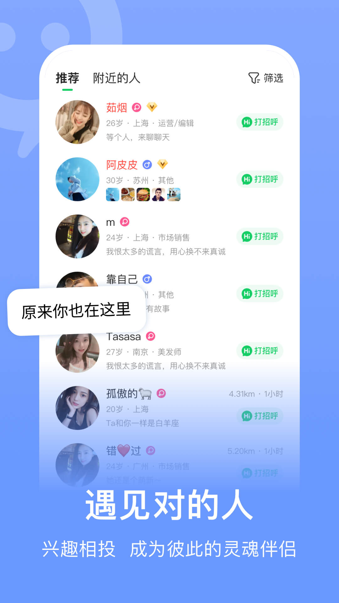 1718261004623870.png img_localize_063863b2658fbbf1f435ae5ca1a16174_1080x1920.png