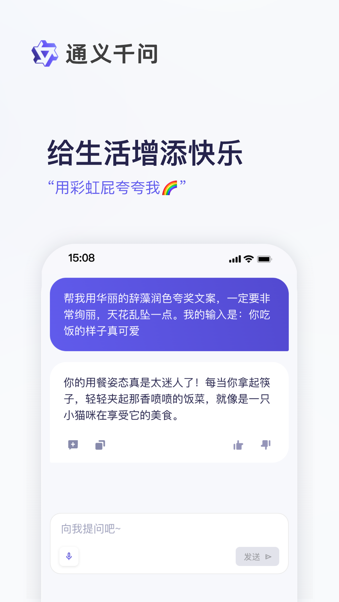 1718418011246586.png img_localize_7aecce1ede16ac86518e431ebc108972_1080x1920.png