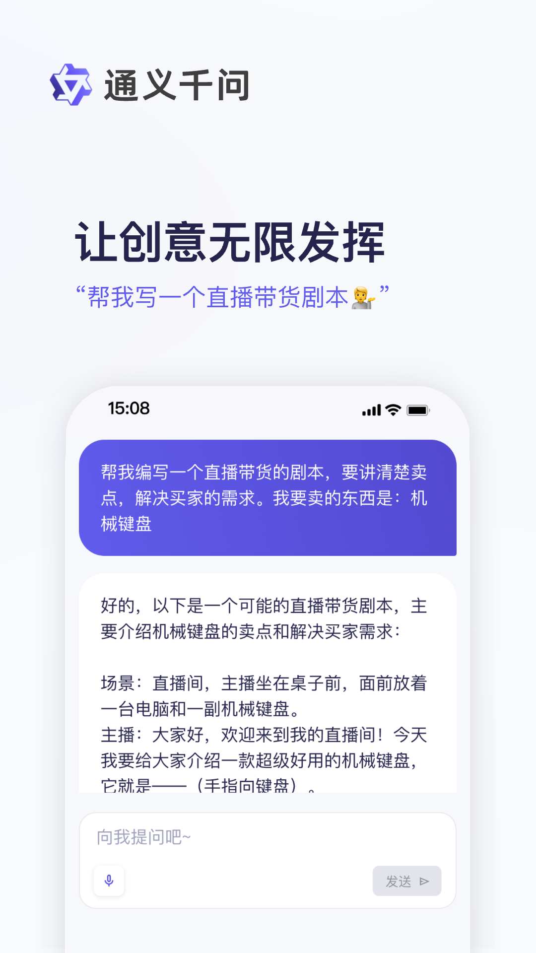 1718418018924539.png img_localize_9fa0927816bdd167f80a469a4e45e45a_1080x1920.png