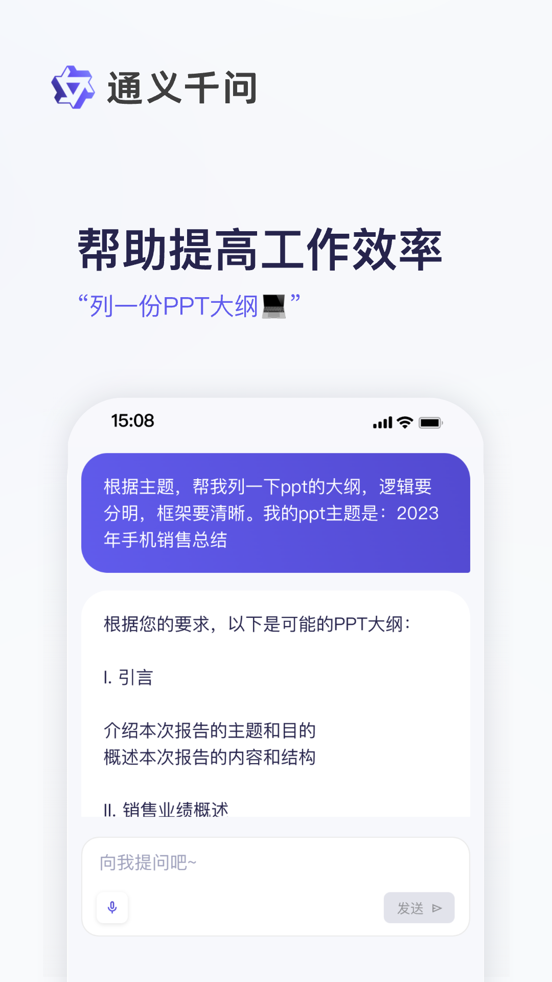 1718418025879612.png img_localize_53fa8f74e05933976b928c97a9ac4a3f_1080x1920.png