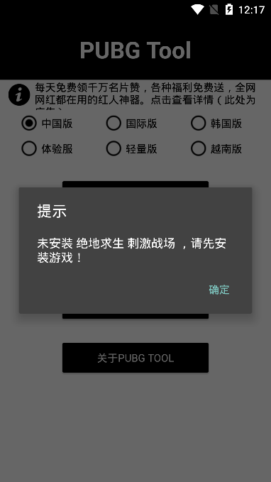 1719194326533897.png 886735.png