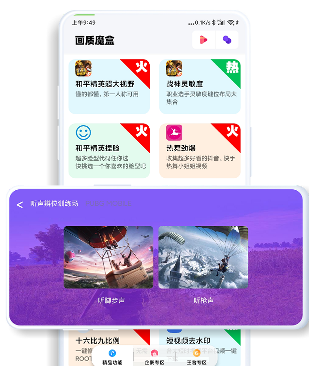 1719198984386702.png O1CN01zXmgWJ1exBzCXKIyr_!!2838033937.png