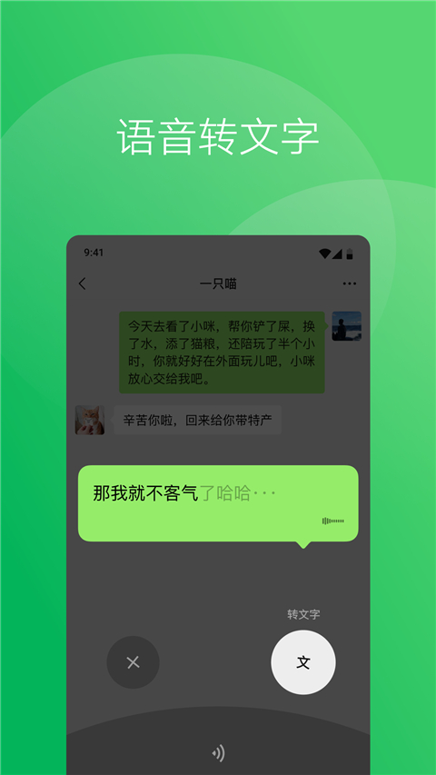 1719215777783633.jpg 2a5fa3bcfe589c9daf2792e1e80b62e4.jpg