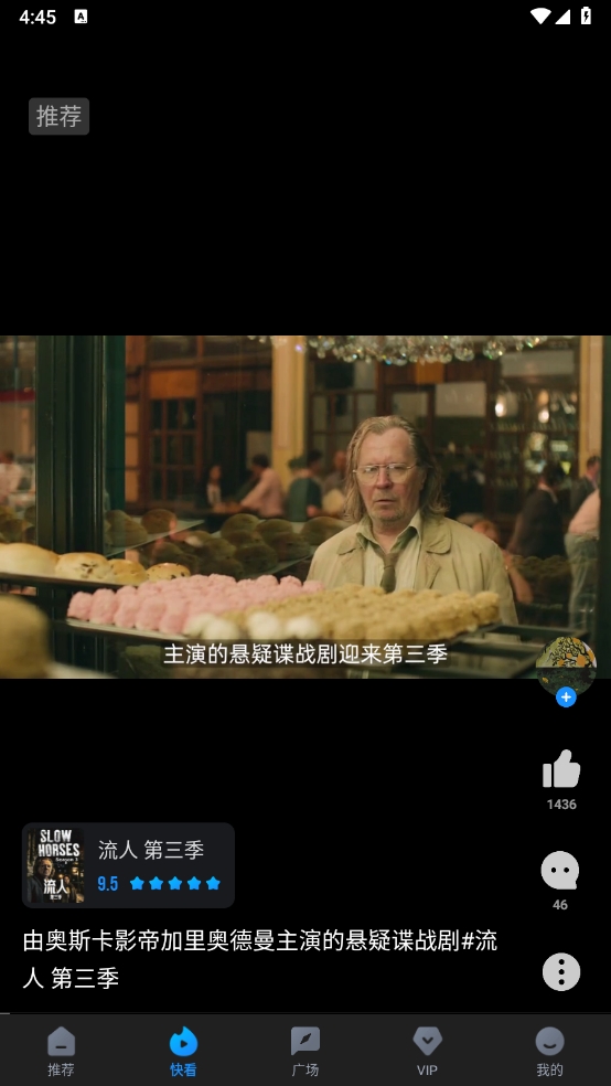 1719391880243608.png 微信截图_20240626164508.png