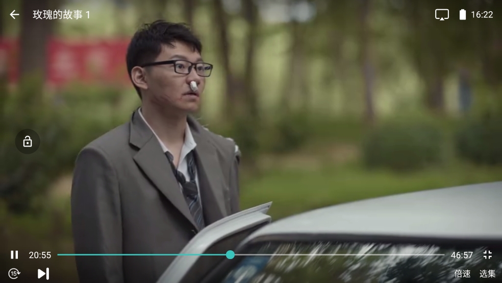 1719995361792578.png 微信截图_20240703162259.png