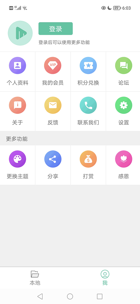 202301031806449544.png