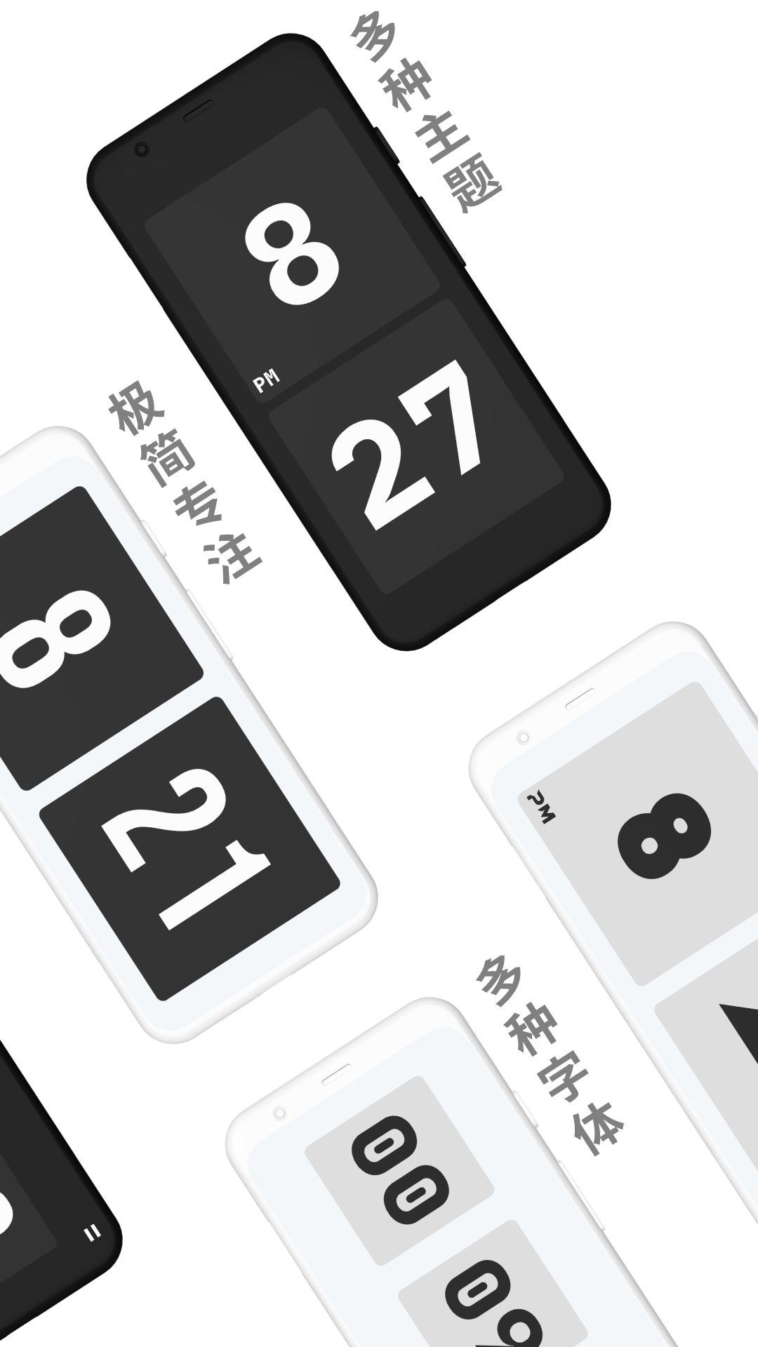 1722562331391620.png img_localize_e32e52b33e2b2e0409c584dd8a808a43_1080x1920.png