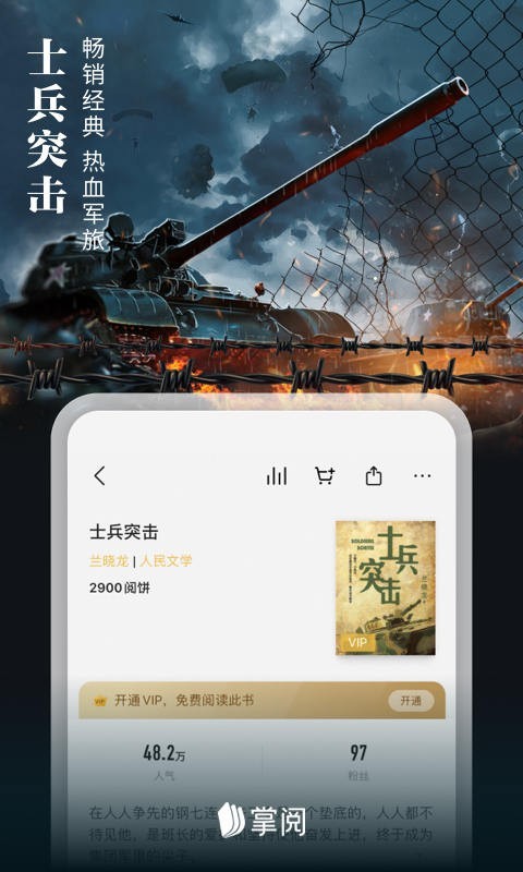 1722844873755695.png img_localize_113de9bf36302968b9d7628fbbbc9f51_480x800.png
