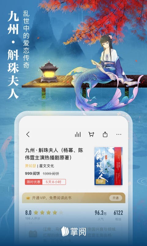 1722844880438187.png img_localize_b3736013fb4c97061ab331fa755817f9_480x800.png