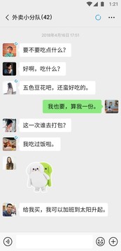 1723540082269313.jpg 1716272532675791.jpg