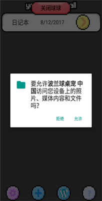 1716364763243133.png