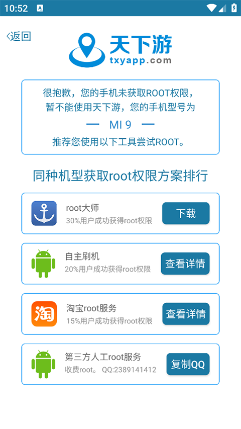1723684590306463.png 9bec5720ca328a932a61307aee4fba2c.png