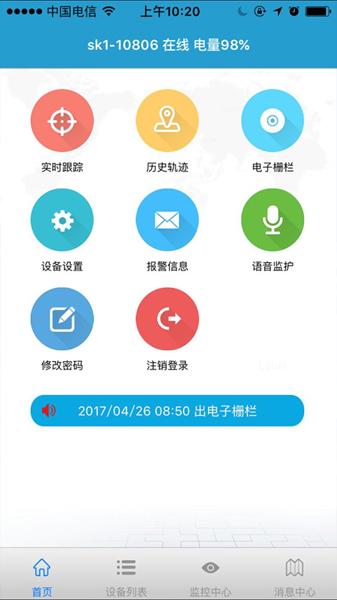 1723702478332652.jpg 202306201051402239.jpg