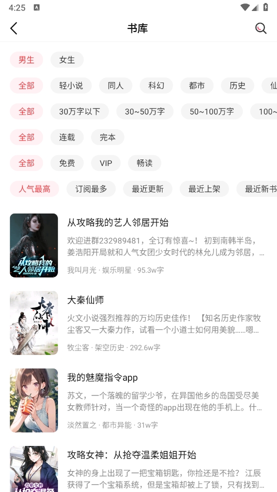 1723796826326733.png 微信截图_20240816162548.png