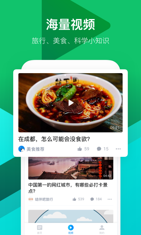 1724055540339082.png img_localize_e05f0f275631066ee9083fb2b3cd0ef6_480x800.png