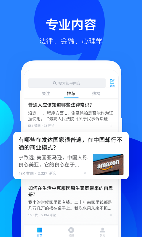 1724055545749780.png img_localize_91168b9bef183d71b8bba5051b39132a_480x800.png