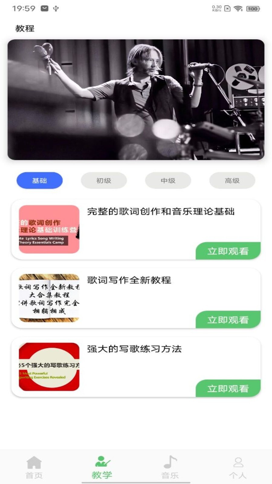 1724122264864192.png img_localize_9d398017263710e91edf2277add59d5b_900x1600.png