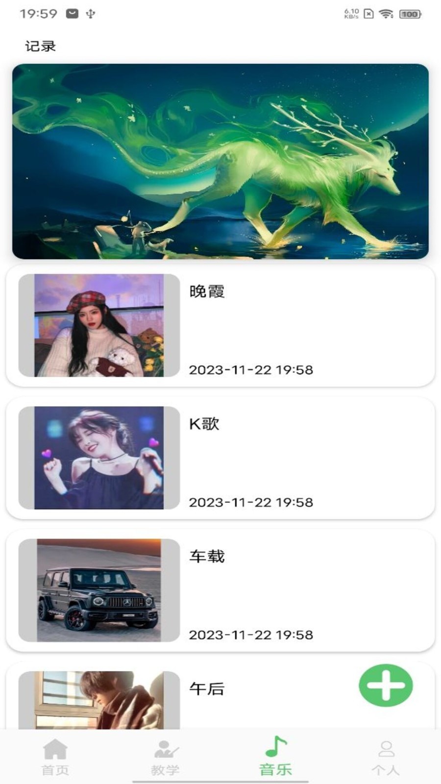 1724122269287474.png img_localize_a7106ac5baf5de55fa2b5106933703bb_900x1600.png